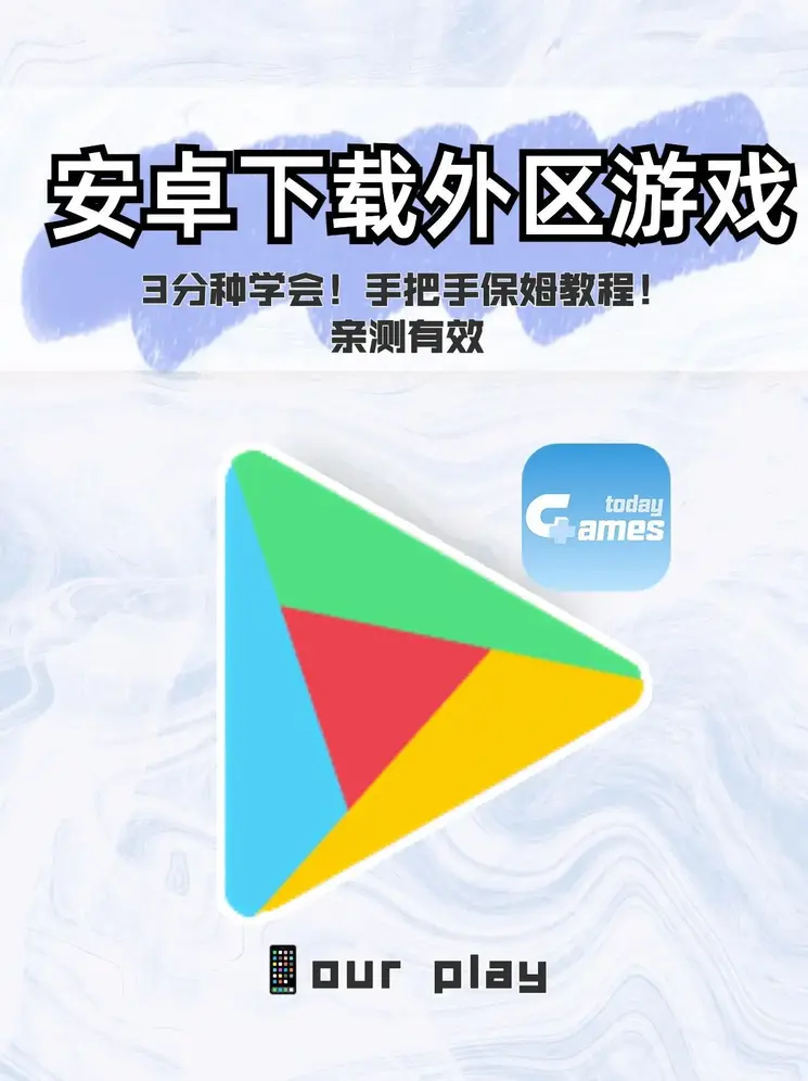 星空app官方正版下载登录入口截图0
